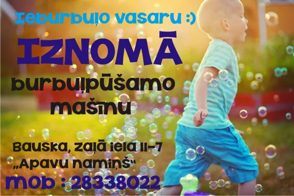 Burbuļu mašīna